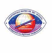 Ananthavalli-Matriculation